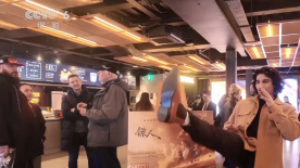 狠狠影院